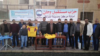 صور.. والد النني يشارك في دوري شباب مستقبل وطن بالدقهلية