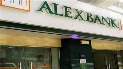سعر الدولار اليوم الأحد 27 يناير 2019 في بنك الاسكندرية
