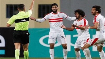 عقوبات المسابقات: إيقاف عبدالله جمعة وغرامات على الزمالك  