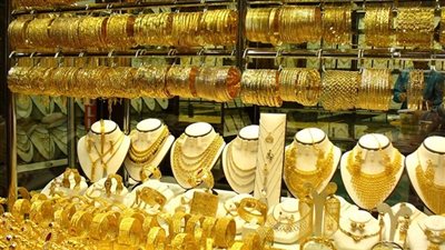 سعر الذهب عيار 21 اليوم الأحد 27 يناير 2019