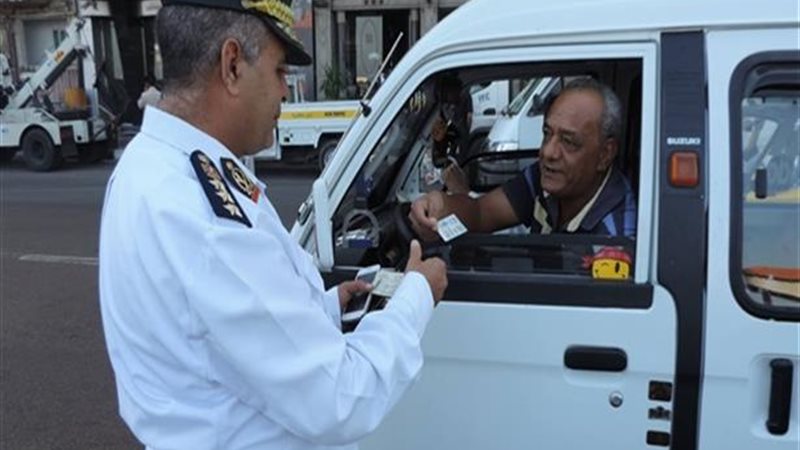  الإدارة العامة للمرور