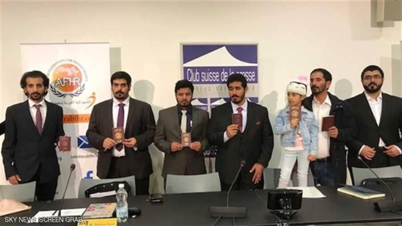 قبيلة الغفران وتميم