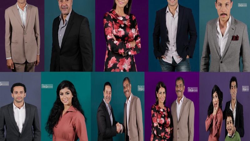 شخصيات ابو العروسه