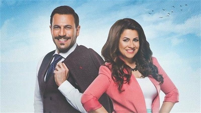  مسلسل طلعت روحي