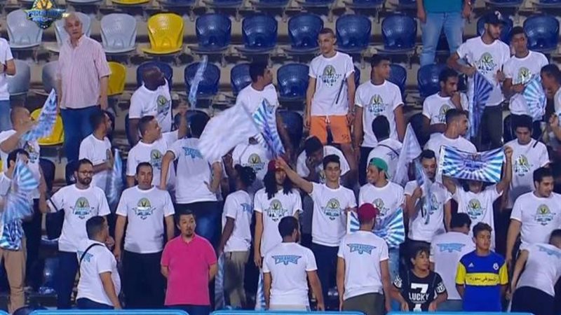 جماهير بيراميدز