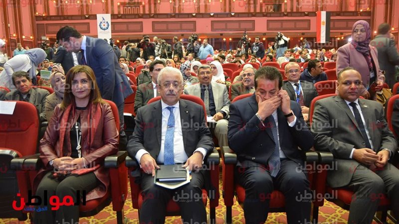 المؤتمر القومي للطفل