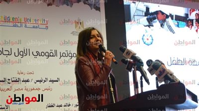 فيديو .. وزيرة الهجرة: نسعى لدمج المصريين في الخارج بخبراتهم في جامعة الطفل