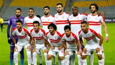 الزمالك يطير إلى نيروبي فجر الجمعة لمواجهة جورماهيا بدور المجموعات بالكونفدرالية