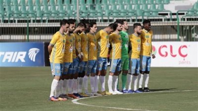 تشكيل الإسماعيلي أمام الاتحاد السكندري