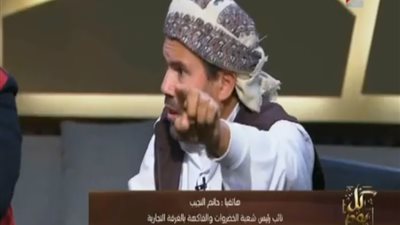 مشادة بين مزارع ونائب في برنامج كل يوم لـ وائل الإبراشي
