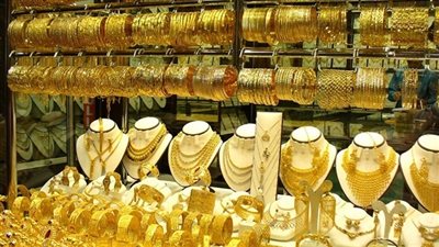 سعر الذهب عيار 21 اليوم الاثنين 28 يناير 2019