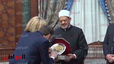 تفاصيل لقاء الإمام الأكبر والرئيس الفرنسي.. الطيب يشيد بحضارة باريس وماكرون يؤكد على وسطية الأزهر