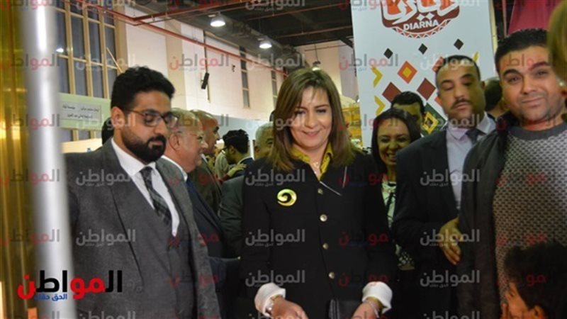 السفيرة نبيلة مكرم