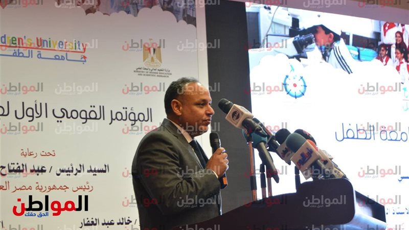 رئيس أكاديمية البحث