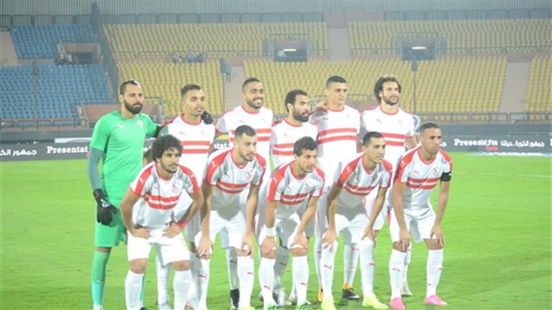 الزمالك 