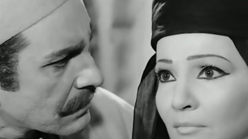 امرأة في مشهد اليوم