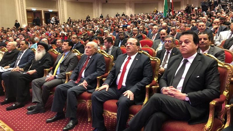 مؤتمر الصحة الأفريقية