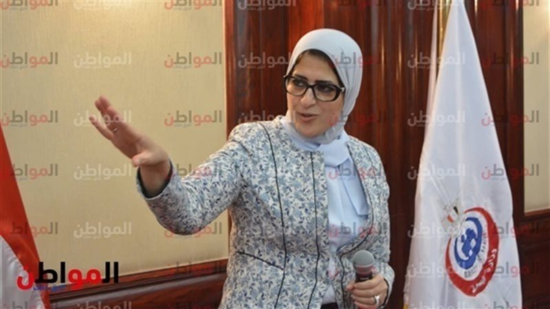 هالة زايد 