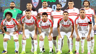 تشكيل الزمالك لمواجهة مصر المقاصة
