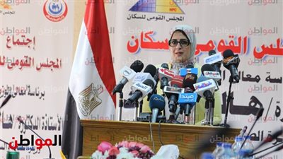 هالة زايد: توقيع 3 اتفاقيات مع فرنسا في تصنيع البلازما وأدوية الأورام