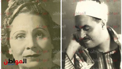 الكونتيسة دولت أبيض .. شاركت زوجها في نهضة المسرح وهذا دور محمد رفعت في حياتها