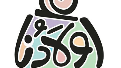 انطلاق ملتقى أولادنا لفنون ذوي القدرات الخاصة بمشاركة 37 دولة