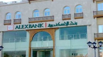 سعر الدولار اليوم الأربعاء 30 يناير 2019 في بنك الاسكندرية