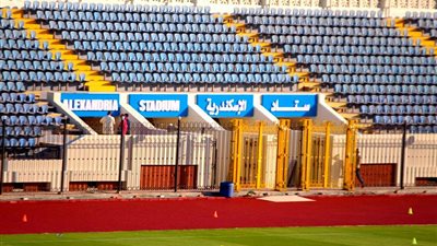 بدء صيانة ورفع كفاءة مرافق ستاد الإسكندرية لاستقبال كأس الأمم الأفريقية 2019