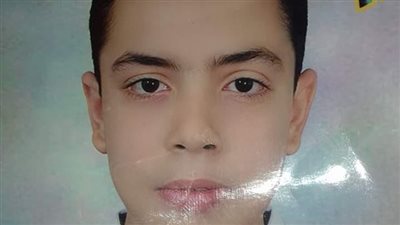 اخبار المفقودين من بوابة المواطن ..