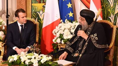قداسة البابا تواضروس يفض الصيد في الماء العكر بتعقيبات وطنية على أسئلة ماكرون