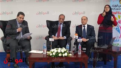 صور.. عبدالهادي القصبي يشارك في ندوة القومي لشئون الإعاقة