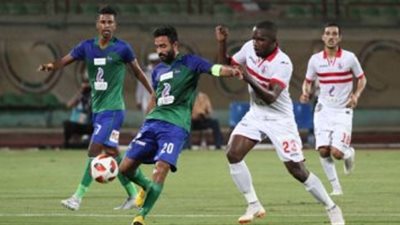 فلاش باك.. كاسونجو يقود الزمالك للفوز على المقاصة بالدور الأول