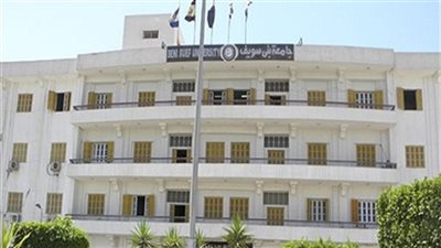 نتائج جامعة بني سويف الترم الأول 2019