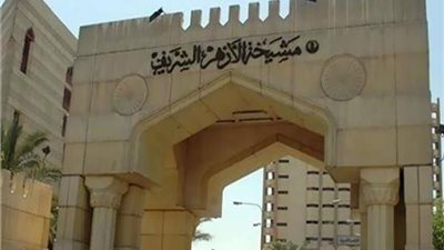  البرلمان يوافق على إدراج التعليم 