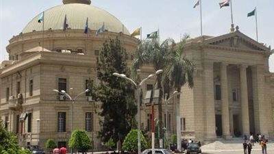 نتيجة كلية تجارة جامعة القاهرة 2019 الفرقة الأولى