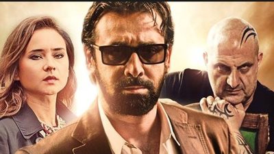سهرتك عندنا| مشاهدة فيلم الفيل الأزرق