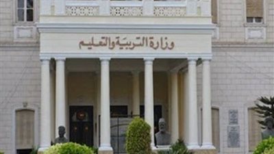 فيديو| التربية والتعليم تنشر فيديو يكشف آخر تطورات النظام الجديد