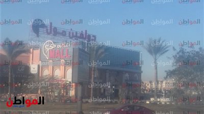 صور.. جو مشمس اليوم ضمن أحوال الطقس في الجيزة