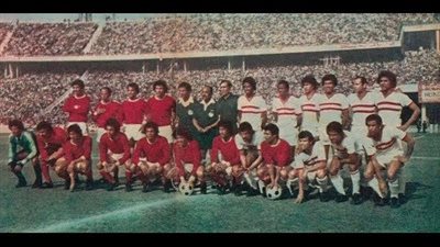 كورة زمان .. نهائي كأس مصر 43 الذى لم يلعب وتناصف القطبين اللقب