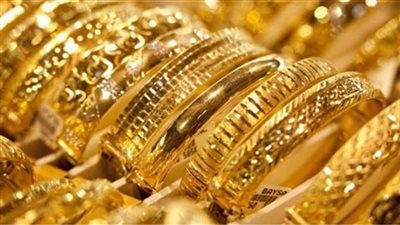 اسعار الذهب عيار 21 اليوم الخميس 31 يناير 2019
