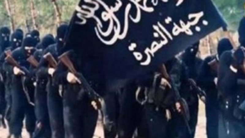 جبهةالنصرة