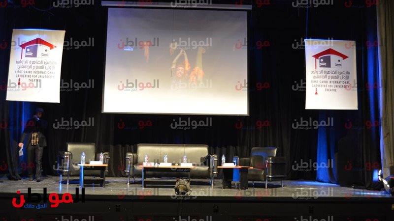 ملتقى القاهرة الدولي