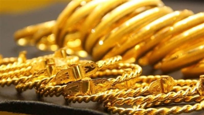 اسعار الذهب اليوم