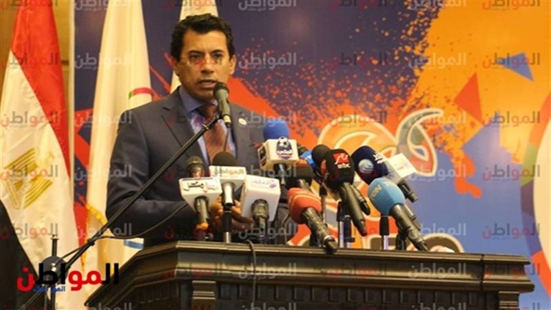 وزير الشباب والرياضة