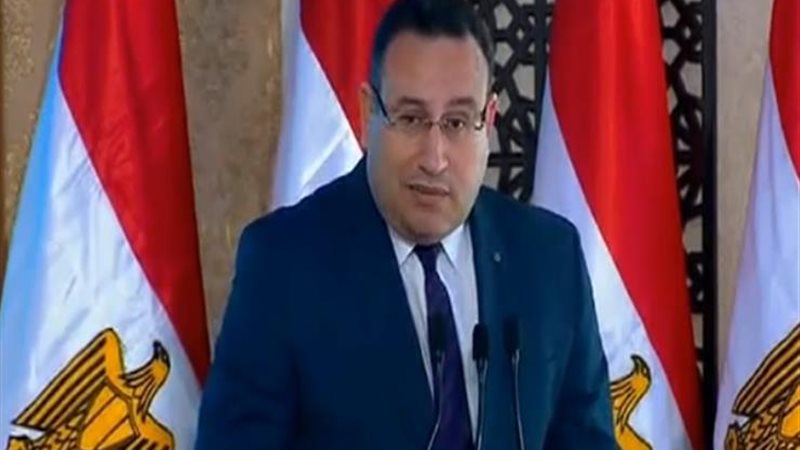 الإسكندرية