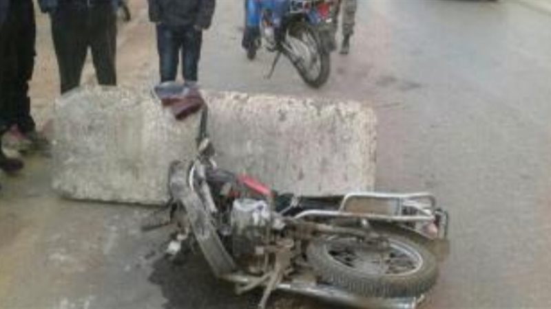 صورة أرشيفية