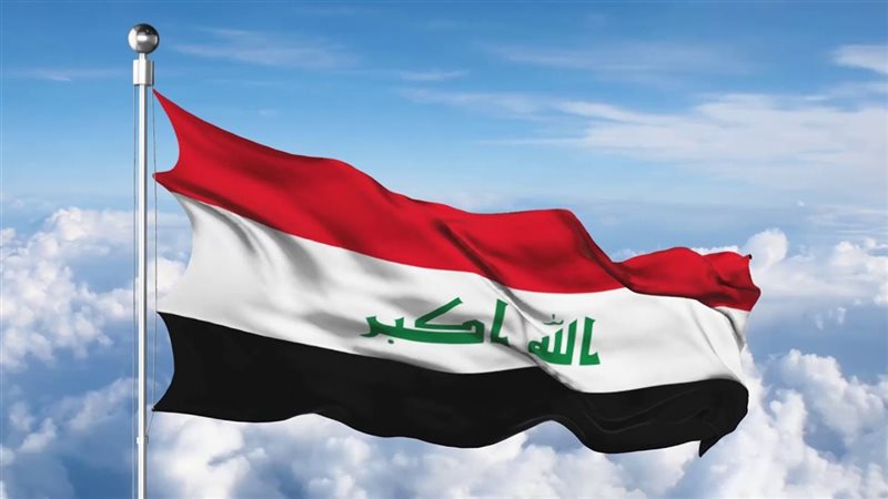 العلم العراقي 
