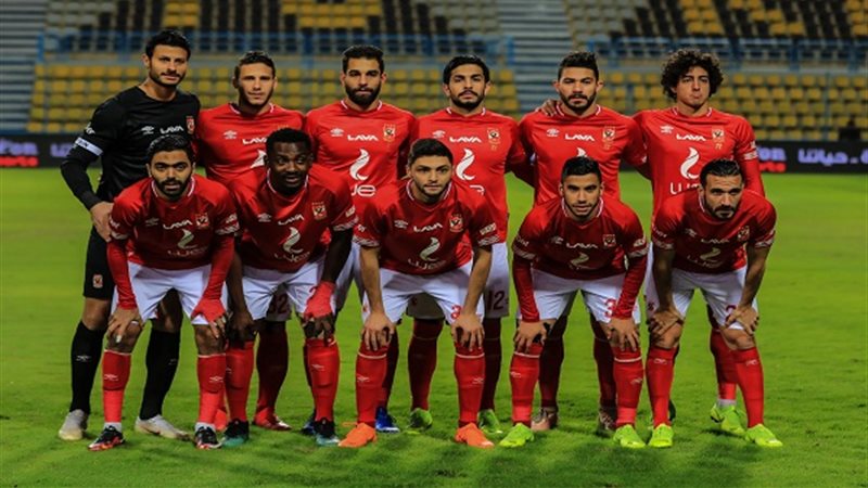 الأهلي