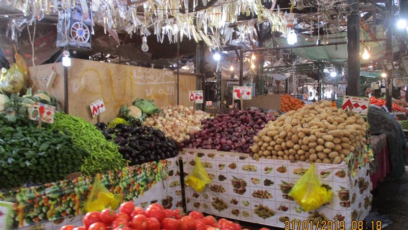 أسعار الخضروات والفاكهة