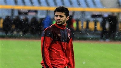 صور.. محمد محمود يظهر في الأهلي بعد إجراء عملية الرباط الصليبي